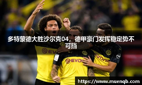77体育在线直播官网