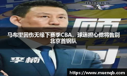77体育在线直播官网