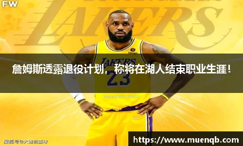 77体育官网