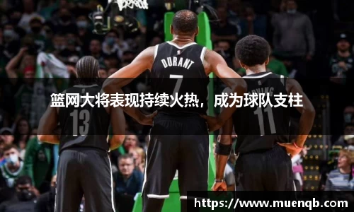77体育官网