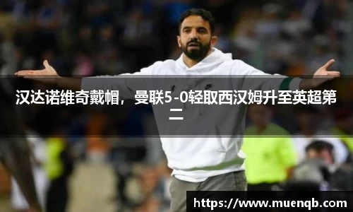 77体育官网