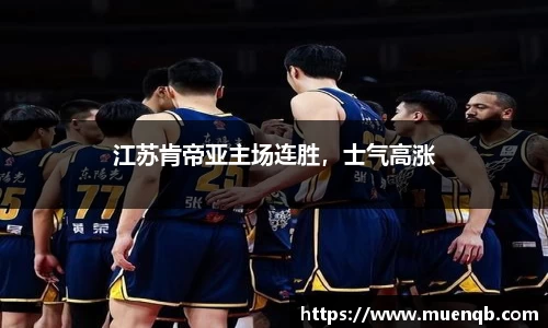 77体育平台