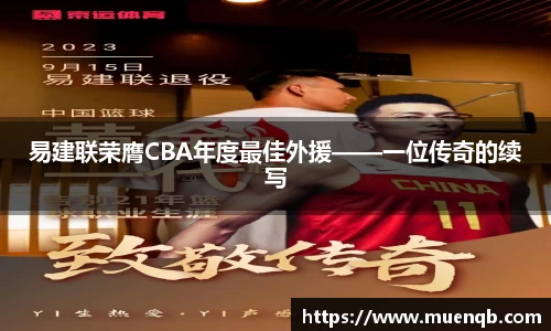 77体育官网