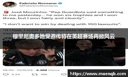 77体育官网