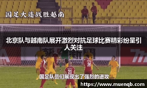 77体育官网