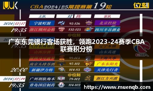 77体育在线直播官网