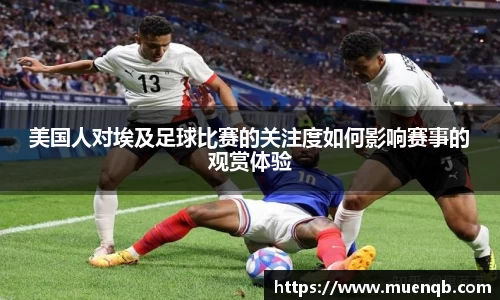 77体育