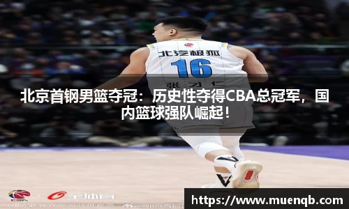 77体育官网