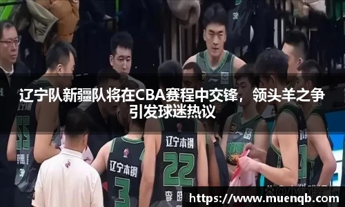 77体育在线直播官网
