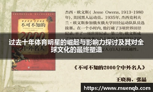 77体育官网