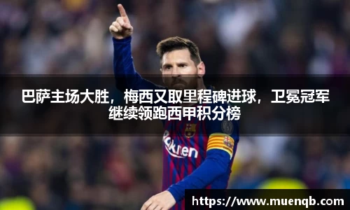 77体育在线直播官网