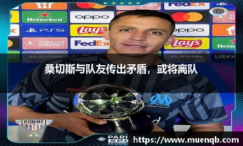 77体育在线直播官网