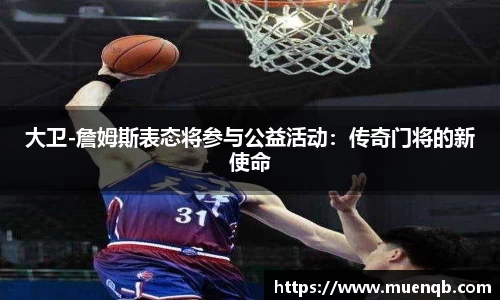 77体育官网