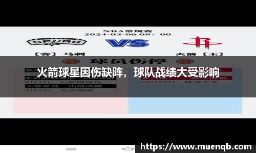 77体育官网