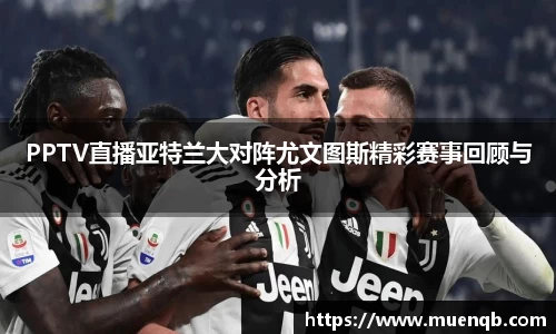 77体育平台