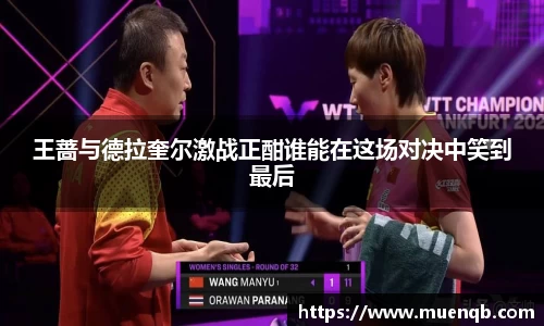 77体育在线直播官网