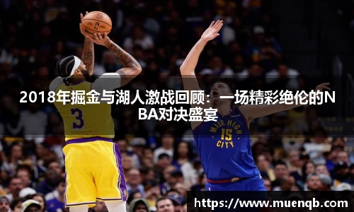 77体育在线直播官网