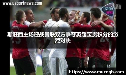 77体育官网