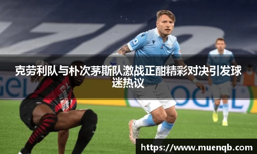 77体育平台