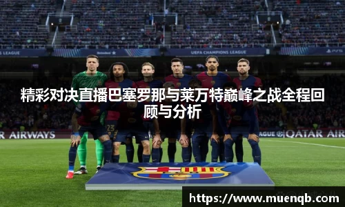 77体育