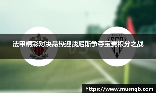 77体育