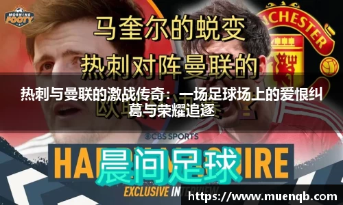 77体育官网
