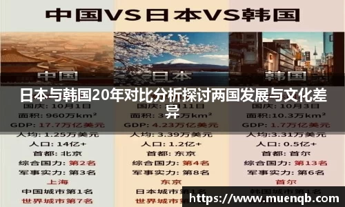 77体育官网