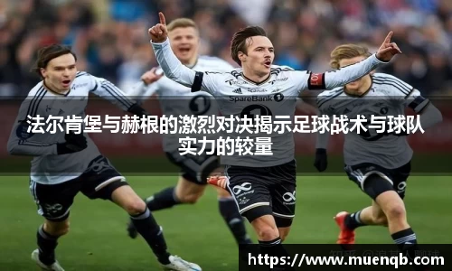 77体育在线直播官网