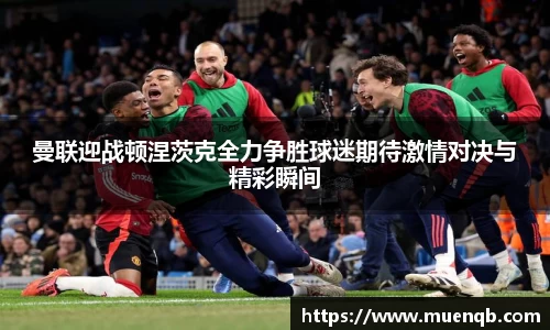 77体育官网