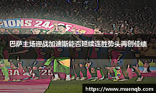 77体育官网