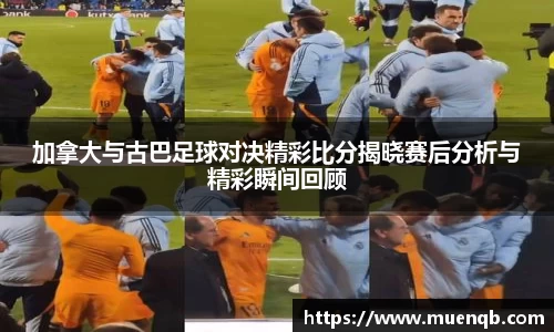 77体育在线直播官网