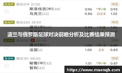 77体育官网