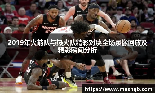 77体育官网