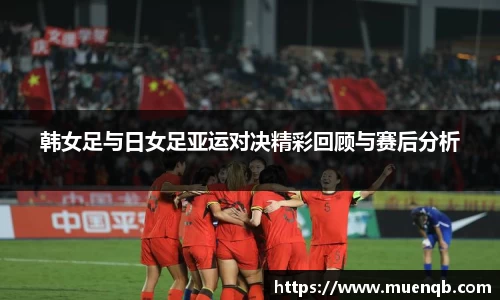 77体育在线直播官网