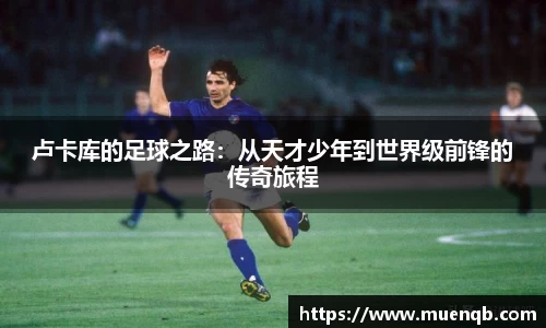 77体育平台