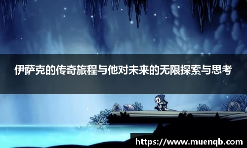 77体育平台