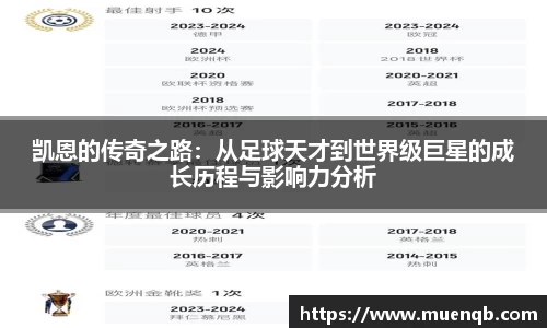 77体育在线直播官网