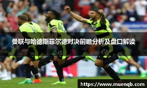 77体育官网