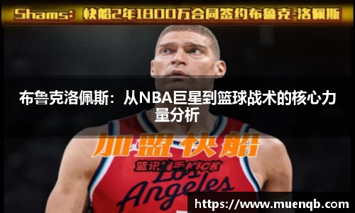 77体育官网