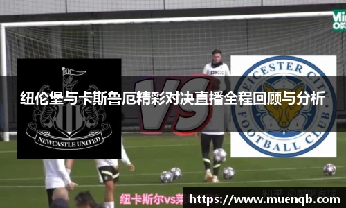 77体育官网