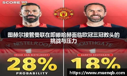 77体育官网