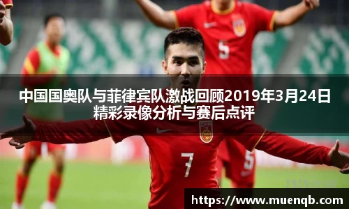 77体育