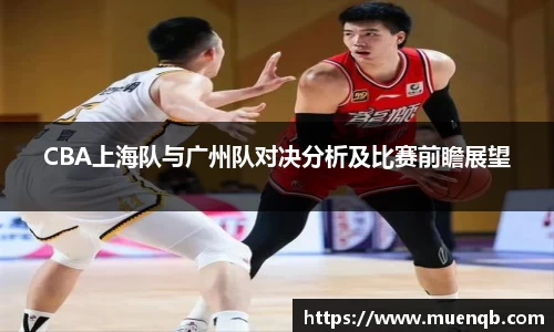 77体育在线直播官网