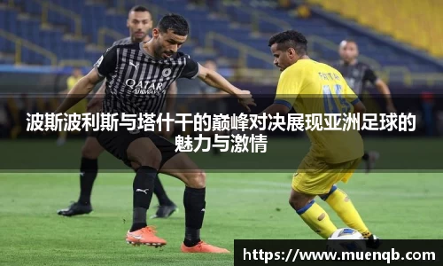 77体育在线直播官网