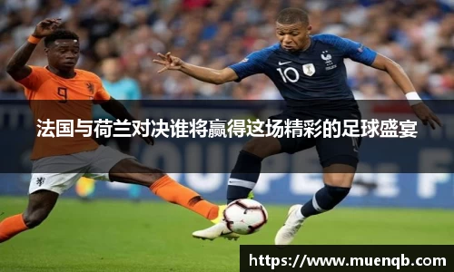 77体育官网