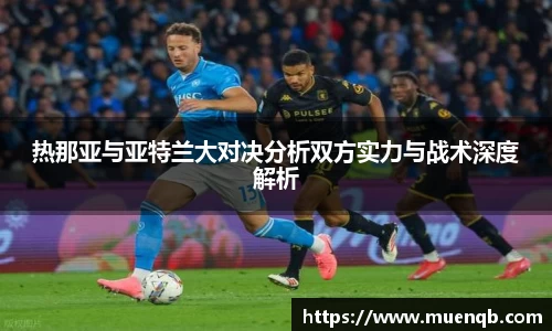 77体育官网