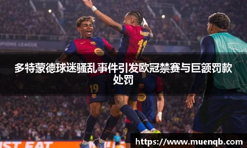 77体育在线直播官网