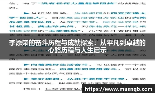 77体育官网