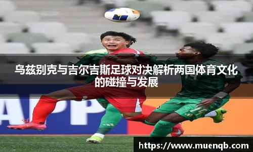 77体育在线直播官网