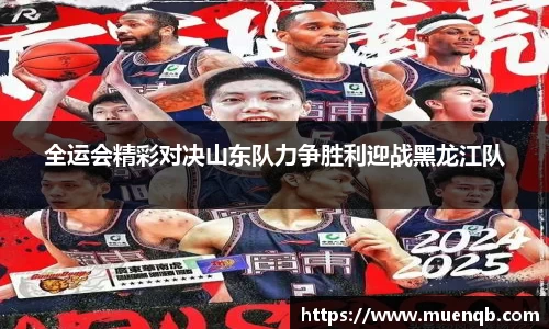 77体育官网